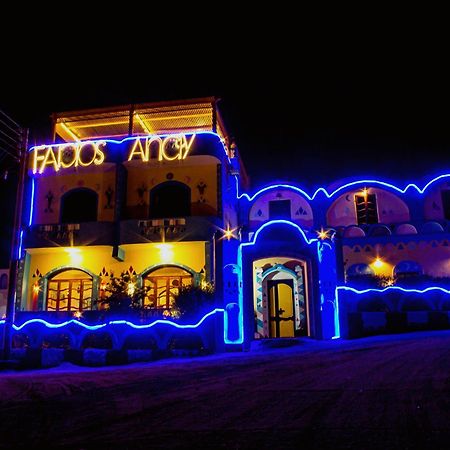 Fadlos Anay Nubian Guesthouse فضلوس أناي Aswan Exterior photo