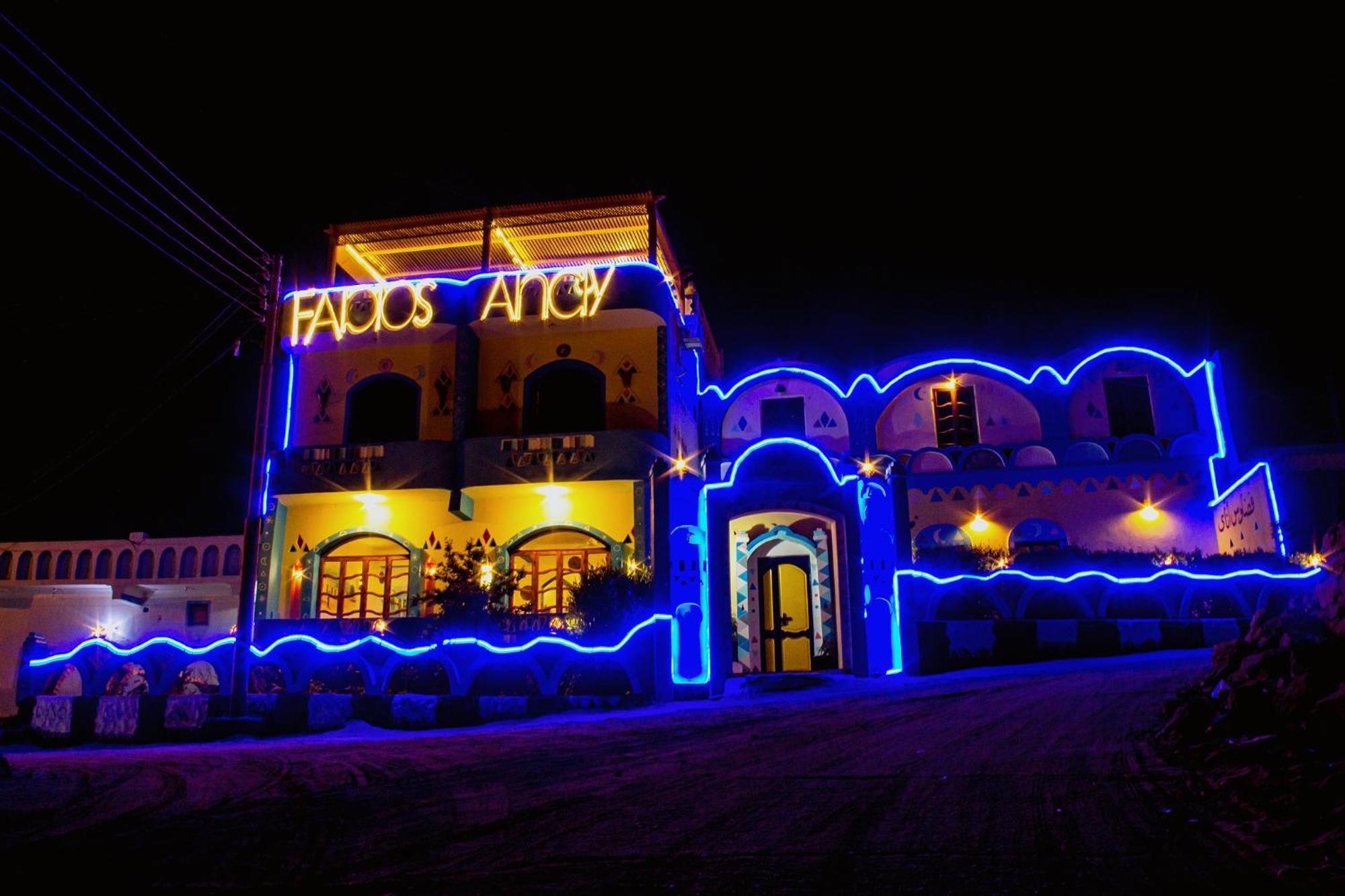 Fadlos Anay Nubian Guesthouse فضلوس أناي Aswan Exterior photo