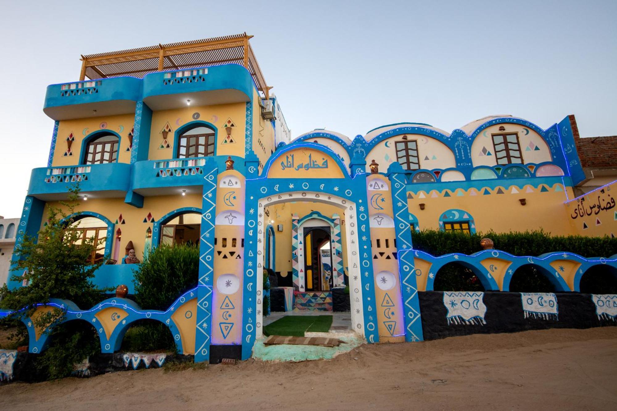Fadlos Anay Nubian Guesthouse فضلوس أناي Aswan Exterior photo